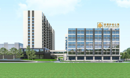 港澳兴起北上养老!祈福护老公寓新院隆重开业(欢迎试住体验)